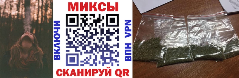 Купить где  Заволжск  Бутират 1.4BDO 