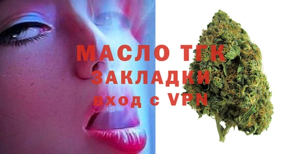 дурь Надым