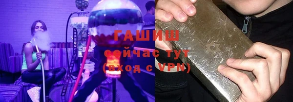 мдма Наволоки