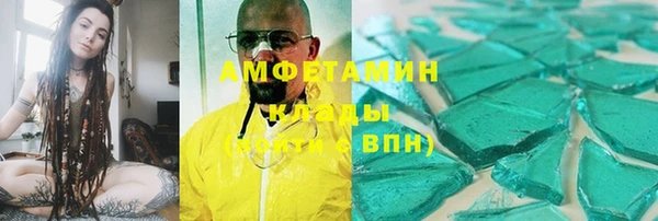 кокаин перу Навашино