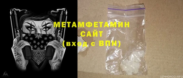 мдма Наволоки