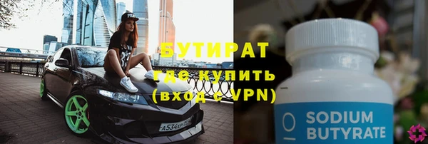 дурь Надым