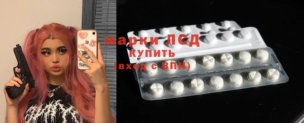 мдма Наволоки