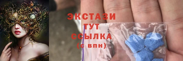 кокаин перу Навашино