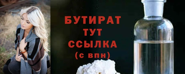 дурь Надым