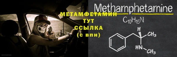 дурь Надым