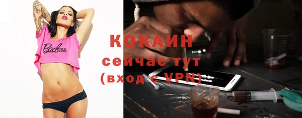 дурь Надым