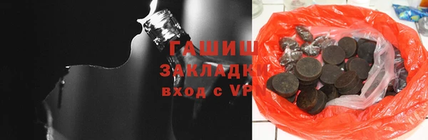 дурь Надым