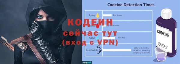 кокаин перу Навашино