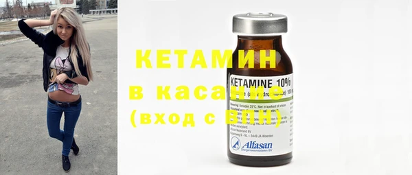 кокаин перу Навашино
