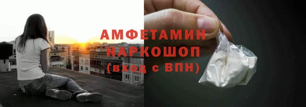 мдма Наволоки