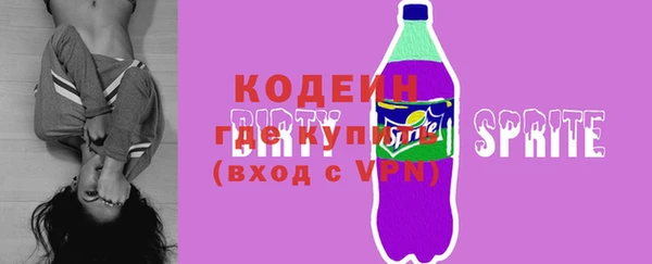 мдма Наволоки