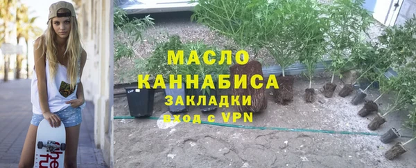 кокаин перу Навашино