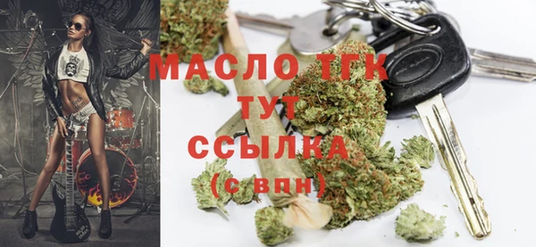 мдма Наволоки