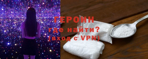 дурь Надым