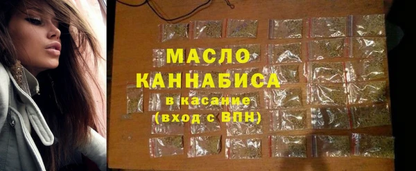 дурь Надым