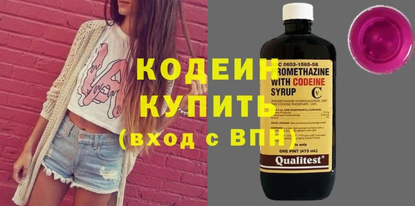 дурь Надым
