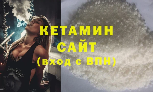 дурь Надым