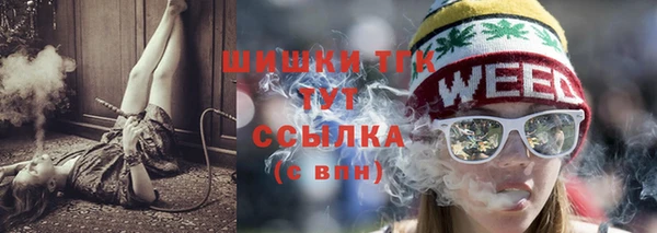 кокаин перу Навашино