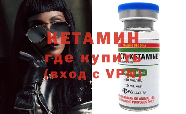 кокаин перу Навашино